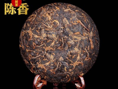 云南普洱茶饼 熟茶饼班章金芽小饼 宫廷普洱茶叶七子饼支持代发图2