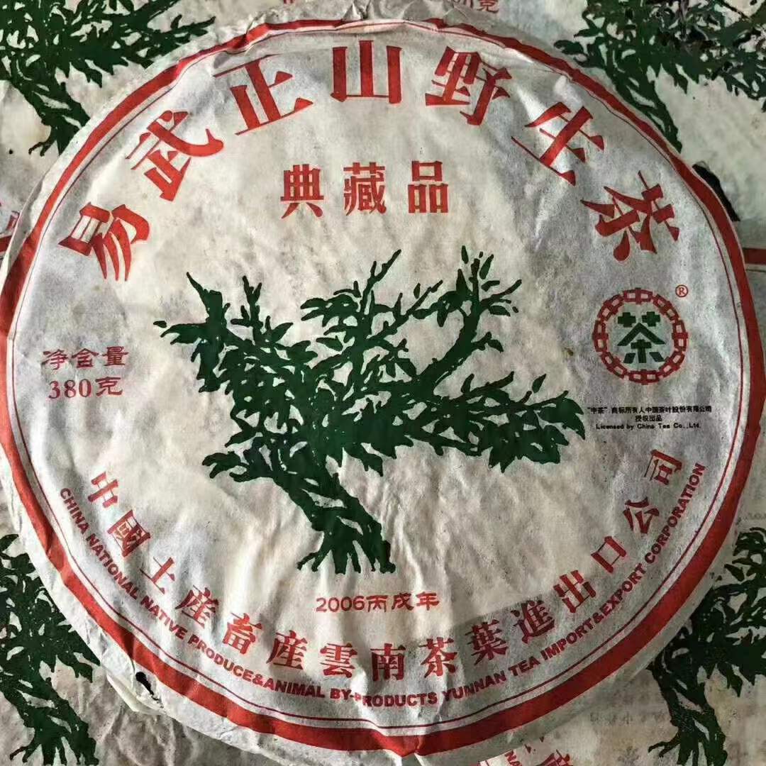 微信图片_20211206122647