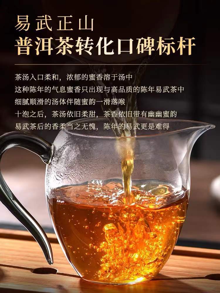 微信图片_20211206122800
