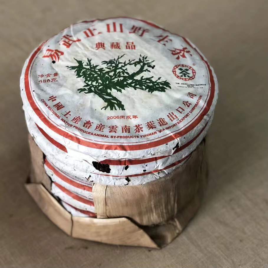 微信图片_20211206122716