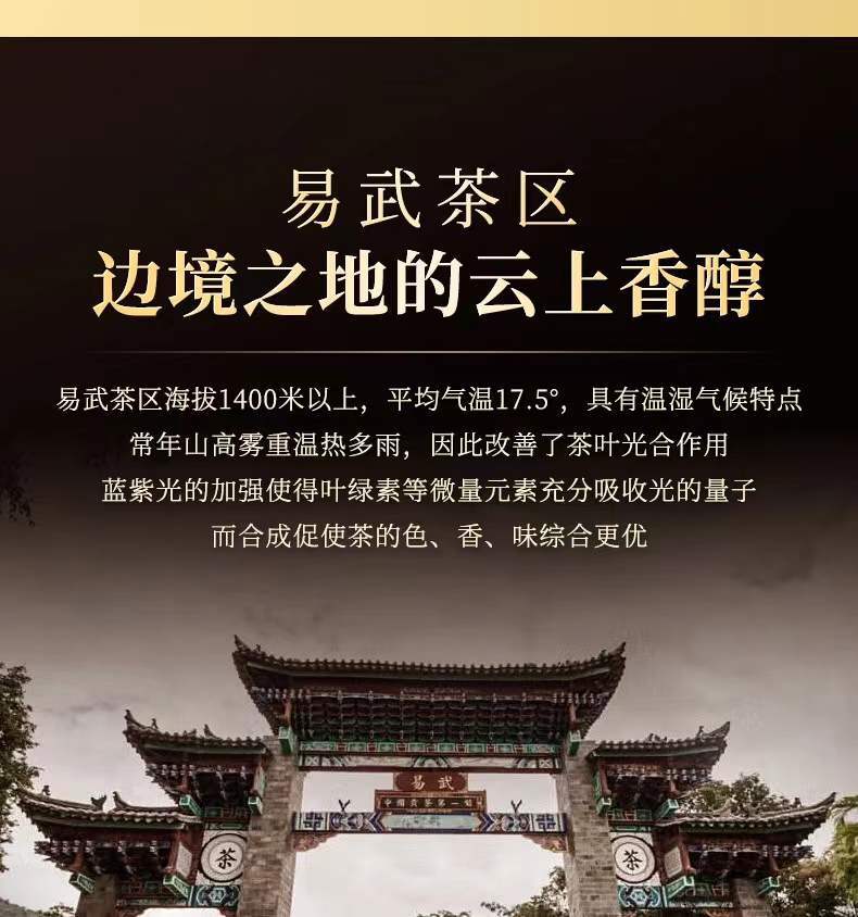 微信图片_20211206122739