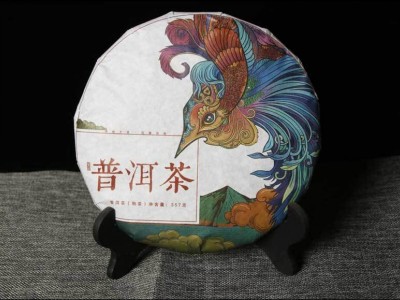云南普洱熟茶饼茶357g普洱茶饼生茶七子饼熟茶勐海片区普洱茶饼图4