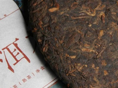 云南普洱熟茶饼茶357g普洱茶饼生茶七子饼熟茶勐海片区普洱茶饼图2