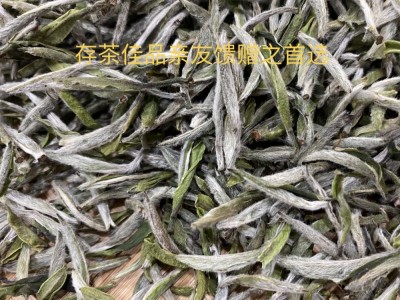 2022年首采白茶白毫银针三月兰香毫香蜜甜高山厂家一手图3