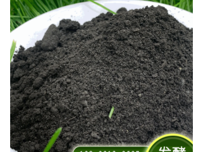 发酵鸡粪有机肥料花卉种植鸡粪肥料粉末状生物有机肥农家肥料图2