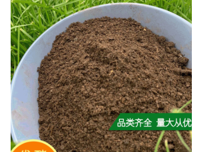 发酵羊粪有机肥高温腐熟有机羊粪批发蔬菜果树种植用羊粪肥料辽宁图3
