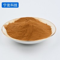 广东烟末 烟梗 烟末 20目 有机肥原料化肥烟粉有机肥原料烟末烟渣