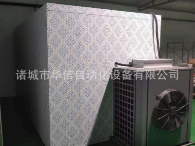 空气能藤茶烘干机 龙须茶烘干房 莓茶烘干设备茶叶干燥机烘干箱图3
