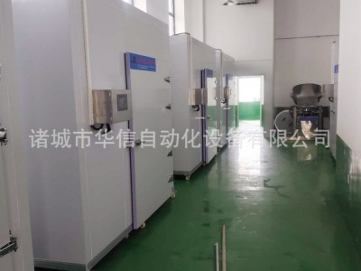 空气能藤茶烘干机 龙须茶烘干房 莓茶烘干设备茶叶干燥机烘干箱图4