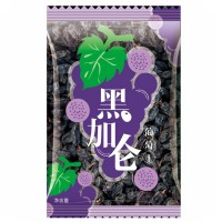新疆葡萄干手抓包小包装水果小吃休闲零食黑加仑葡萄干加工定制