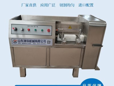 商用切丁机 大型牛羊肉切丁机 鸡肉切丁机 冻肉切丁机图3