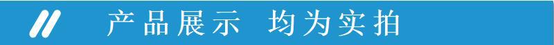 滚揉机新