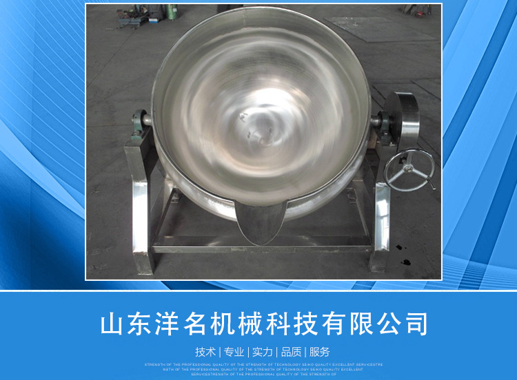 keqingxiezhengqijiacengguo_04.