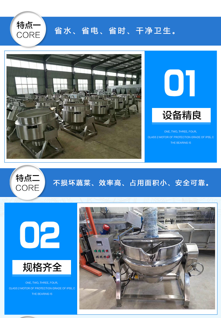 keqingxiezhengqijiacengguo_06.