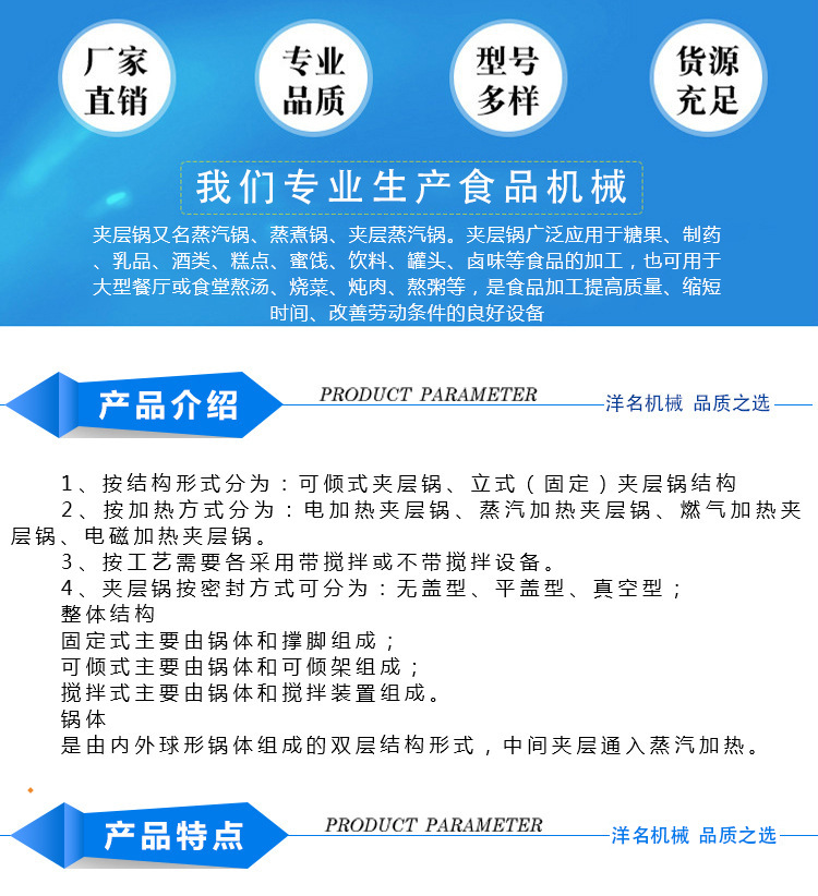 keqingxiezhengqijiacengguo_03.