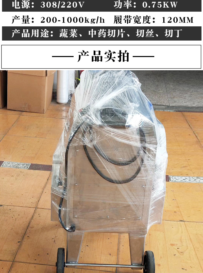 未标题-2_04