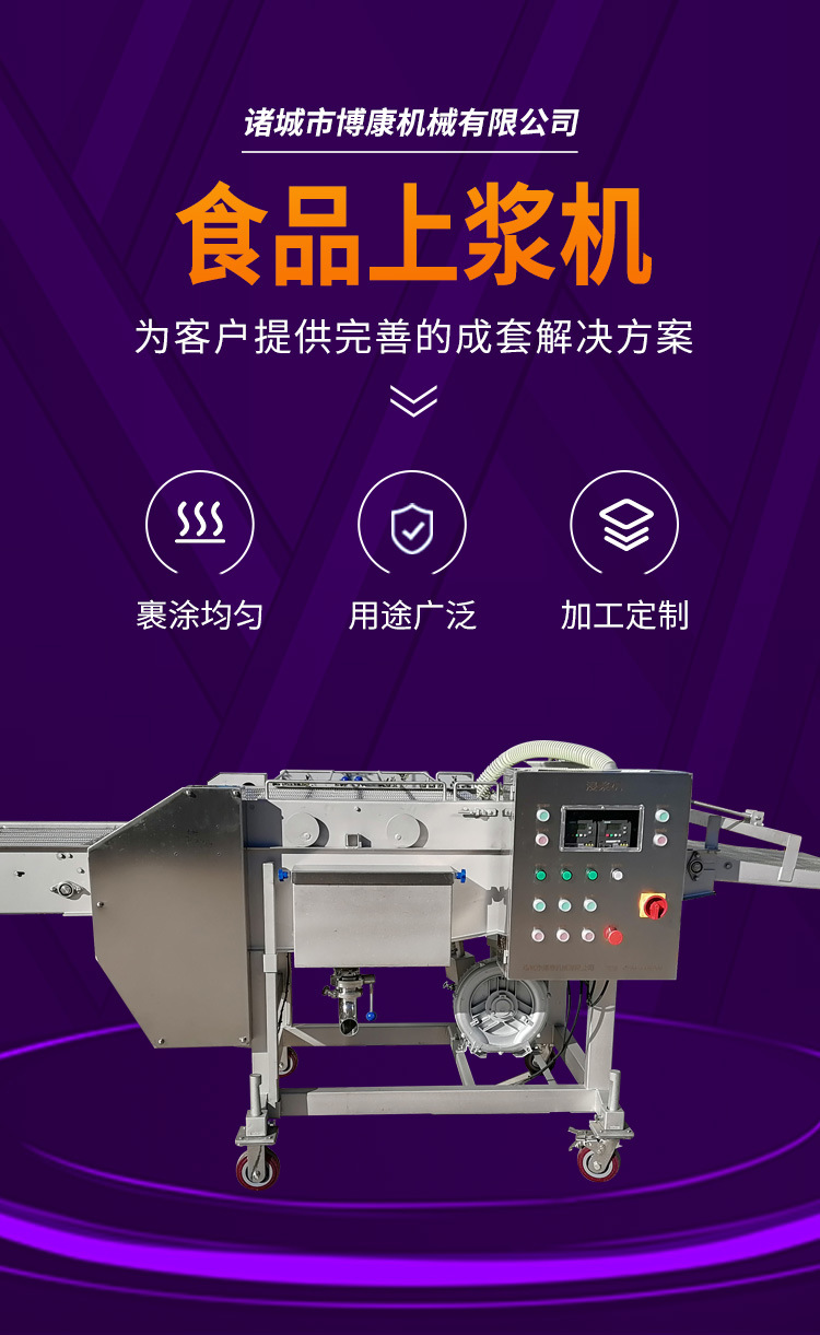 详情2_01