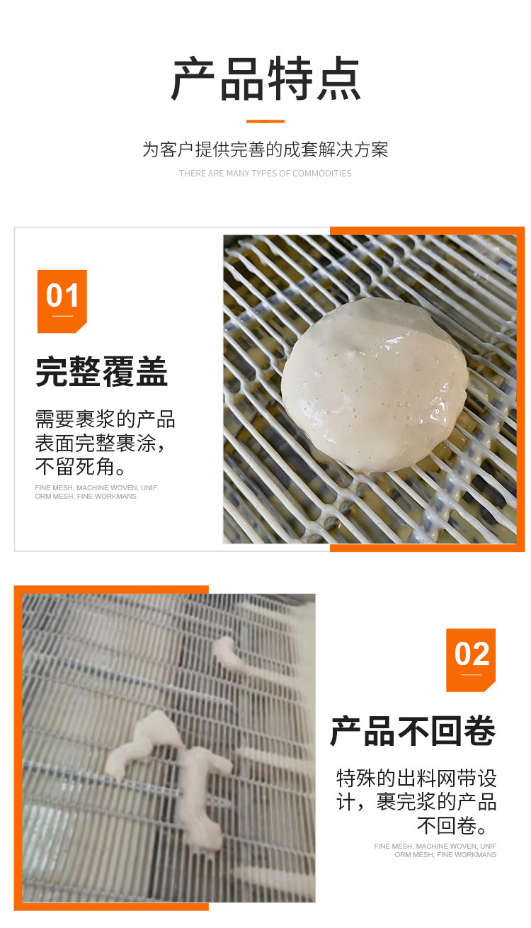 详情2_06