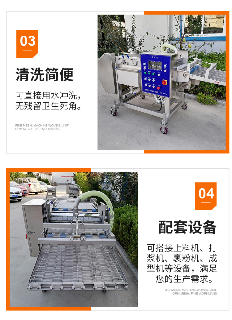 详情2_07