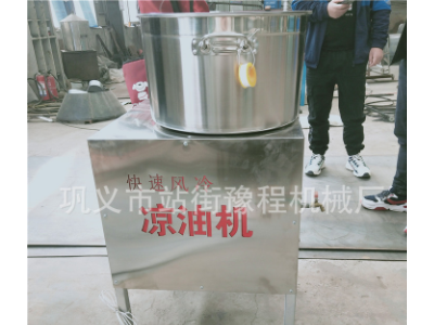 不锈钢风冷式凉油机厂家 食用油花生油冷油机 油坊用快速降温设备图3