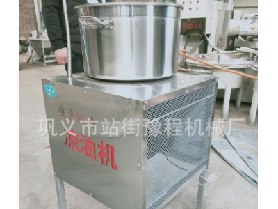 不锈钢风冷式凉油机厂家 食用油花生油冷油机 油坊用快速降温设备图2