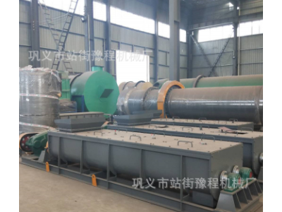 沙子双轴搅拌机有机肥颗粒灰沙粉尘加湿搅拌机泥土粉煤灰拌料设备图5