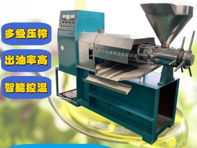 全自动棉籽榨油机棕榈油核桃油榨油机 葵花籽菜籽螺旋中型榨油机图2