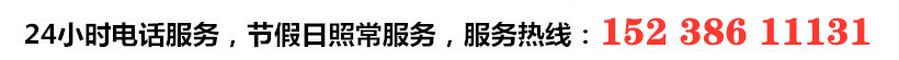 联系方式1