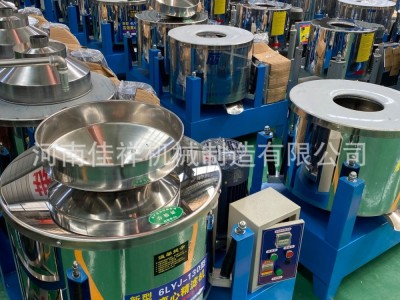 花生油菜籽油滤油机核桃油滤油机葵花籽油大豆油箱式离心式滤油机图5