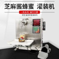 芝麻酱灌装机 多功能膏液体食品包装设备 花生酱液体灌装机分装机