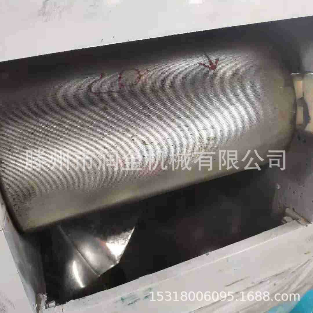 微信图片_201903041244209.jpg