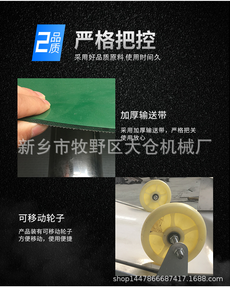 详情页-拷贝_03