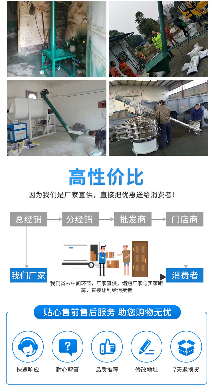 详情_09
