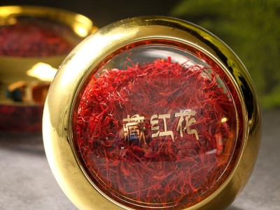 藏红花批发红花长丝西红花瓶装藏红花女生礼品藏红花代发图2