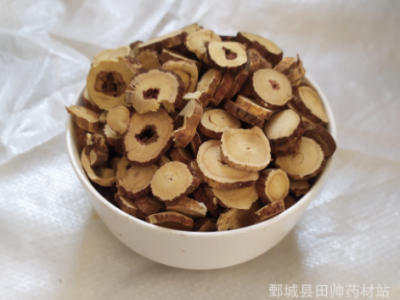 黄芪 空心黄芪500g 产地货源 量大从优 中药材批发供应【黄芪】图1
