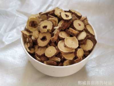黄芪 空心黄芪500g 产地货源 量大从优 中药材批发供应【黄芪】图4