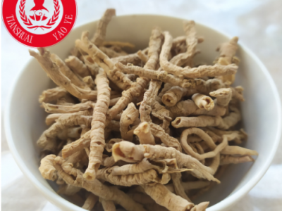 远志 远志筒 远志肉500g产地直供 中药材 规格齐全图1