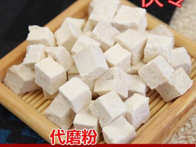 无硫新货 云南茯苓块 茯苓丁 中药材茯苓 支持药检 承接订单图2