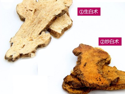 批发白术片 麦麸炙白术 炒白术 支持药检 长年大货图5