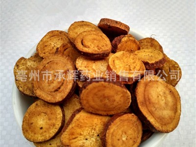 制甘草 中药材 品质保证 炙甘草 甘草 支持药检 承接订单图2