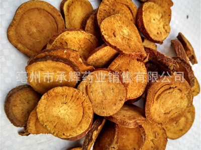 制甘草 中药材 品质保证 炙甘草 甘草 支持药检 承接订单图4