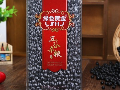 绿色黄金产地黑豆绿芯黑豆五谷杂粮粗粮厂家直供真空包装食品包装图2
