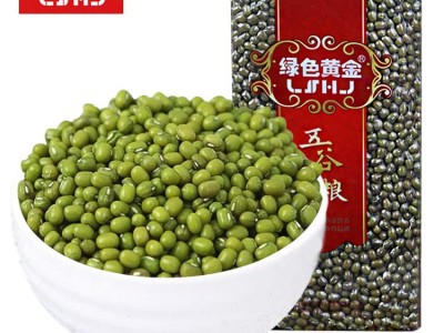 绿色黄金东北绿豆400g五谷杂粮批发粗粮绿豆糕点饼农产品图4