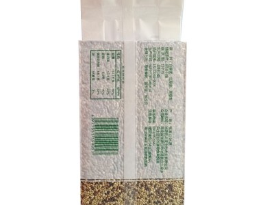 小粒三色藜麦白红黑藜麦厂家大量批发图2