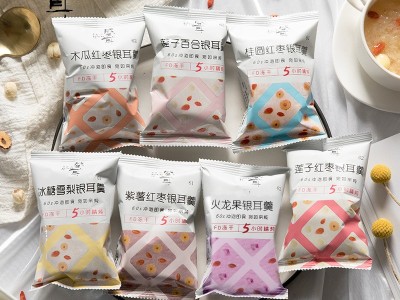 盛耳 柒小耳7口味冻干银耳羹即食银耳莲子百合红枣枸杞冰糖雪梨汤图5