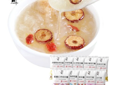 盛耳 免煮冲泡即食速食代餐冻干银耳羹样品 代制作样品图2
