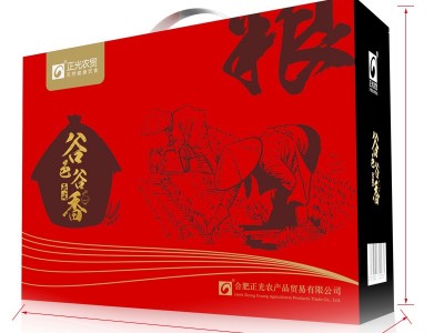 五谷杂粮礼盒 杂粮礼盒 年货礼盒 五谷杂粮粥 会销礼品公司福利图5