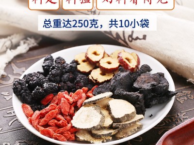 福东海 人参五宝茶 代用 黄精男人茶 老公茶男人 男性滋补茶代理图4