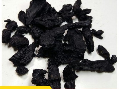 熟地1000克【华美中药】中药材现货批发供应【熟地】量大从优图2