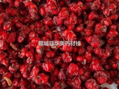五味子1000克【华美中药】中药材批发【辽五味子】新货量大从优图2